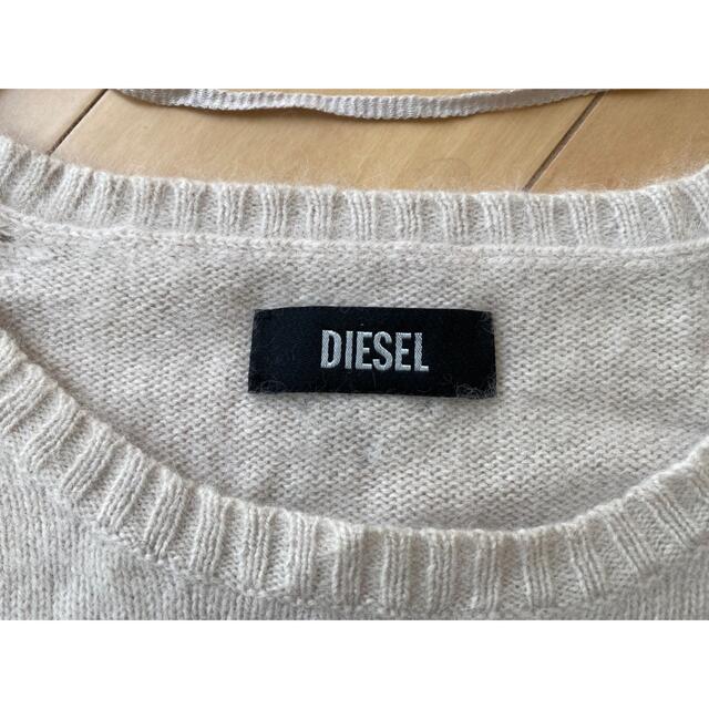 DIESEL(ディーゼル)の【DIESEL】アンゴラ グラデーションニット レディースのトップス(ニット/セーター)の商品写真