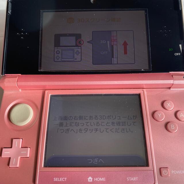 ニンテンドー3DS(ニンテンドー3DS)の充電器SDカード付き　3DS 本体　箱無し　 エンタメ/ホビーのゲームソフト/ゲーム機本体(携帯用ゲーム機本体)の商品写真