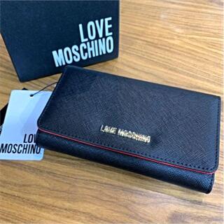 モスキーノ 財布(レディース)の通販 100点以上 | MOSCHINOのレディース 