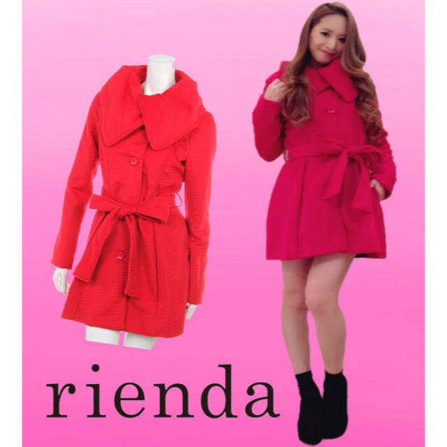 rienda(リエンダ)のrienda💄フラッフィカラートレンチコート レディースのジャケット/アウター(トレンチコート)の商品写真