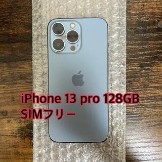 Apple - iphone13 pro 128GB シエラブルー simフリー