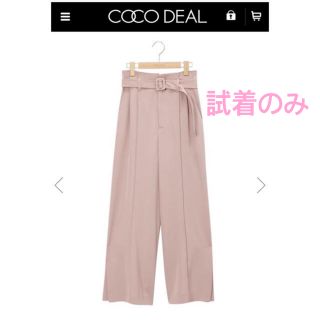 ココディール(COCO DEAL)の美品 試着のみCOCODEAL シフォンワイドパンツ くすみピンク ペールピンク(カジュアルパンツ)