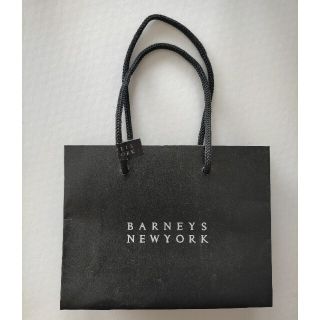 バーニーズニューヨーク(BARNEYS NEW YORK)のNEWYORKBARNEYS ショップ袋(ショップ袋)