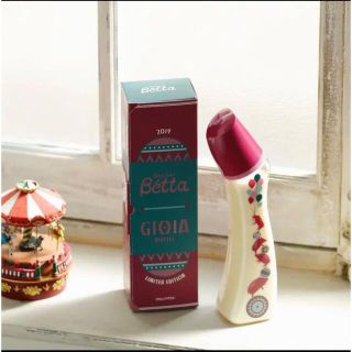 ドクターベッタ哺乳瓶 ブレイン GIOIA BOTTLE 240ml(哺乳ビン)