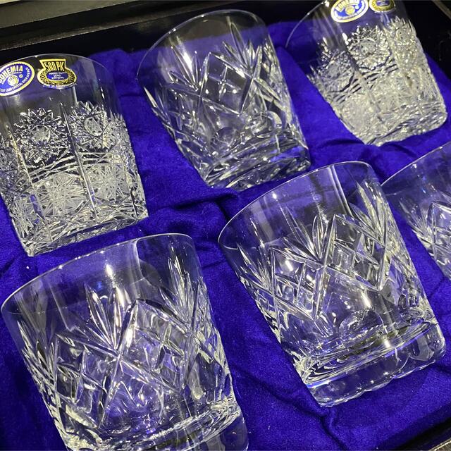 BOHEMIA Cristal - BOHEMIA GLASS ボヘミアグラス6客 500PK BOHEMIA Cristal - BOHEMIA GLASS ボヘミアグラス6客 500PK