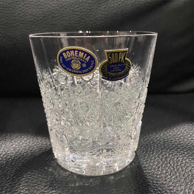 BOHEMIA Cristal - BOHEMIA GLASS ボヘミアグラス6客 500PK BOHEMIA Cristal - BOHEMIA GLASS ボヘミアグラス6客 500PK