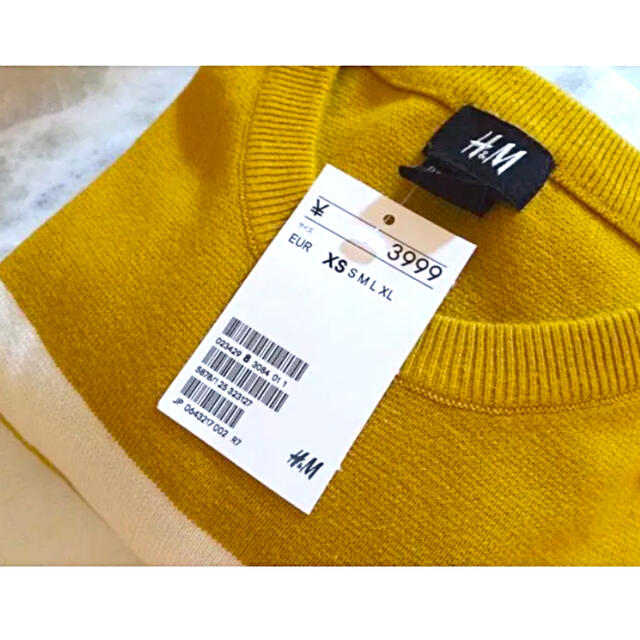 H&M(エイチアンドエム)の【新品】H&M ストライプ コットンブレンドセーター  メンズのトップス(ニット/セーター)の商品写真