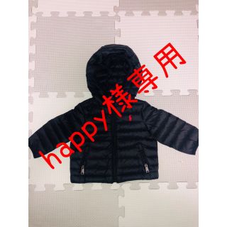 ラルフローレン(Ralph Lauren)の専用ページ(ジャケット/コート)