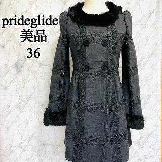 プライドグライド(prideglide)の週末限定価格:prideglide  ラビットファーコート36 美品(毛皮/ファーコート)