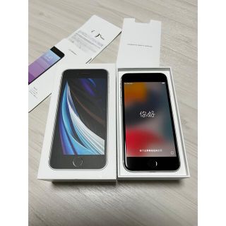 アイフォーン(iPhone)の【HARUAさま専用】iPhone SE 第2世代 128GB ホワイト(携帯電話本体)