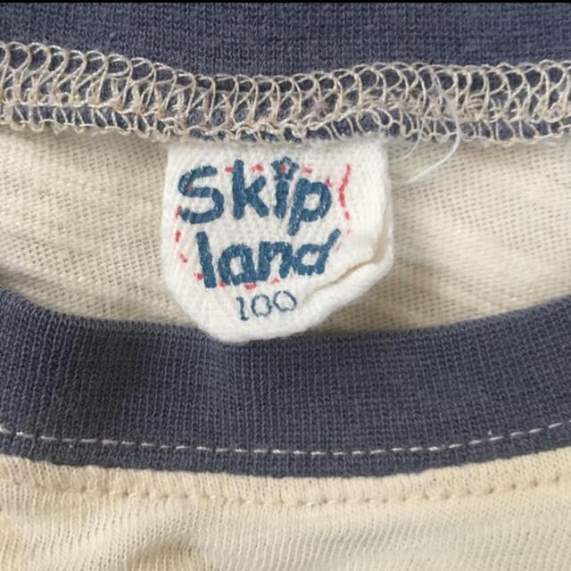 Skip Land(スキップランド)の100 Skip Land ロンＴ キッズ/ベビー/マタニティのキッズ服男の子用(90cm~)(Tシャツ/カットソー)の商品写真