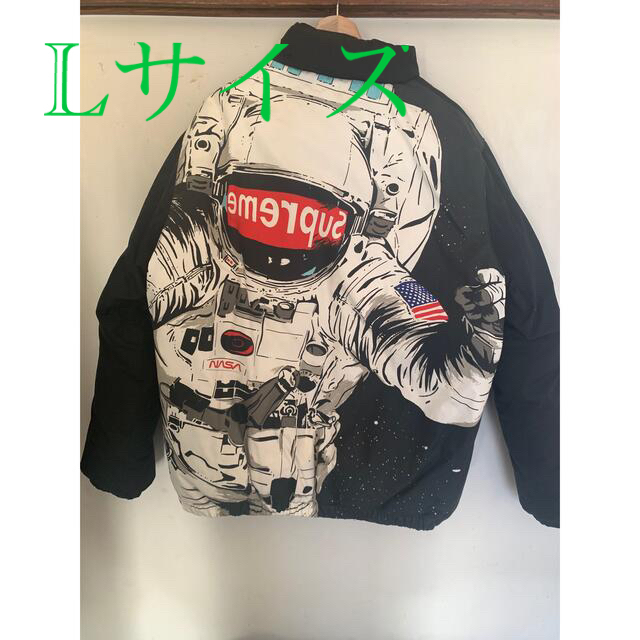 supreme astronaut puffy jacket