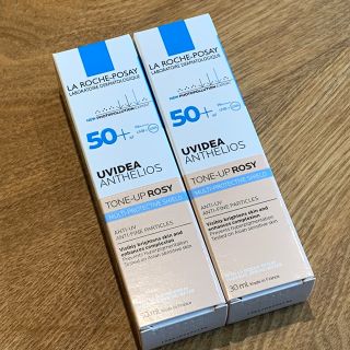 ラロッシュポゼ(LA ROCHE-POSAY)の【未使用】 2本セット  ローズ30ml  ラ ロッシュ ポゼ UVイデア XL(日焼け止め/サンオイル)