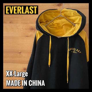 エバーラスト(EVERLAST)の【EVERLAST】バックロゴ 刺繍 パーカー XXL オーバーサイズ US古着(パーカー)