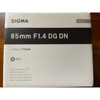 シグマ(SIGMA)のSigma 85mm f1.4 DG DN Sony Eマウント 新品未使用(レンズ(単焦点))