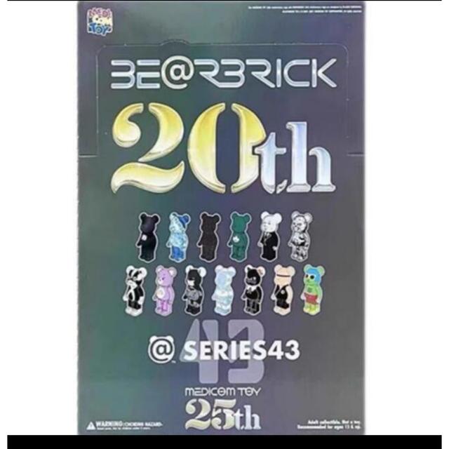 BE＠RBRICK SERIES 43 24個入りBOX 新品未開封