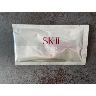 エスケーツー(SK-II)のSK-II  ホワイトニング　ソース　ダーム・リバイバル　マスク　1枚(パック/フェイスマスク)