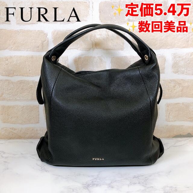 美品 FURLA(フルラ) ELISABETH エリザベス レザーバッグ