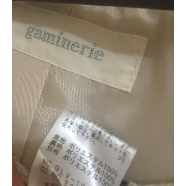 gaminerie(ギャミヌリィ)のr様専用【美品】gaminerie ツイードジャケット レディースのジャケット/アウター(ノーカラージャケット)の商品写真