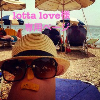 lotta love様専用(ネックレス)
