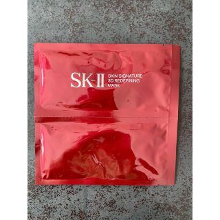 エスケーツー(SK-II)のsk-ii  スキン　シグネチャー3D リディファイニング　マスク　1枚(パック/フェイスマスク)