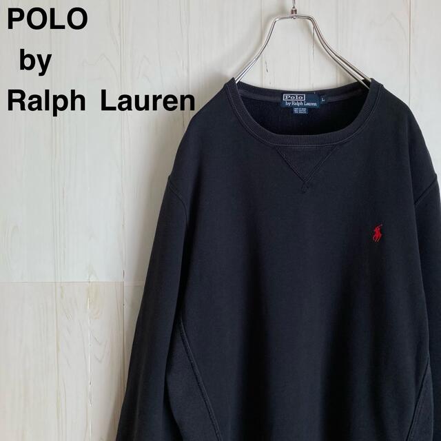 POLO RALPH LAUREN(ポロラルフローレン)の90's  POLO Ralph Lauren 刺繍ロゴ スウェット　裏起毛 メンズのトップス(スウェット)の商品写真