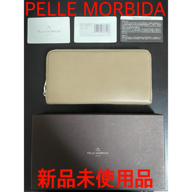 PELLE MORBIDA - 【新品未使用品】PELLE MORBIDA ラウンド財布の通販 by ひとまねこざる's shop｜ペッレ モ