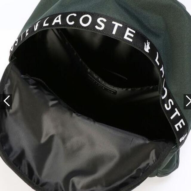 LACOSTE(ラコステ)のLACOSTE  ラコステ  リュック レディースのバッグ(リュック/バックパック)の商品写真
