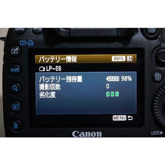 Canon(キヤノン)のショット数77 Canon キャノン EOS 5D Mark III 付属品 スマホ/家電/カメラのカメラ(デジタル一眼)の商品写真
