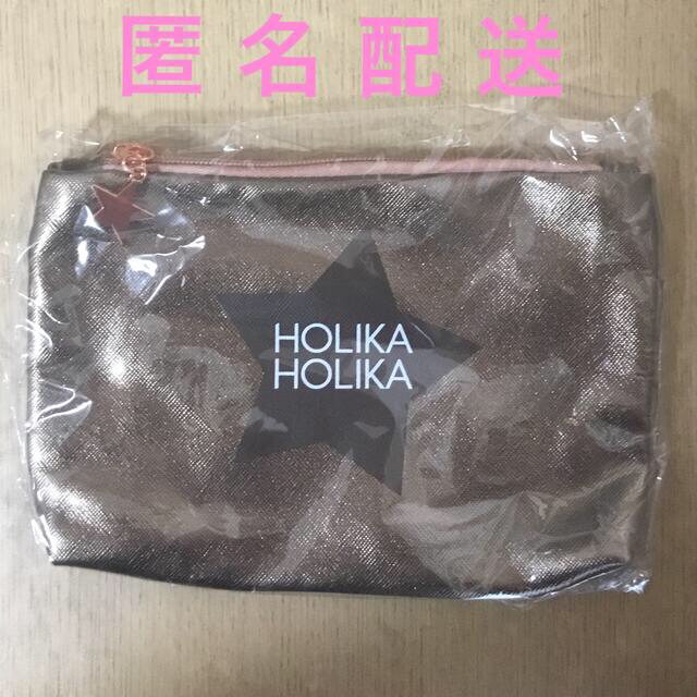 Holika Holika(ホリカホリカ)のホリカホリカ　オリジナルポーチ レディースのファッション小物(ポーチ)の商品写真