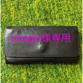 イルビゾンテ(IL BISONTE)のIL BISONTE 財布　正規品(長財布)