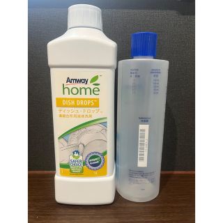 アムウェイ(Amway)の掃除用洗剤　ディッシュドロップ　ボトル付(洗剤/柔軟剤)