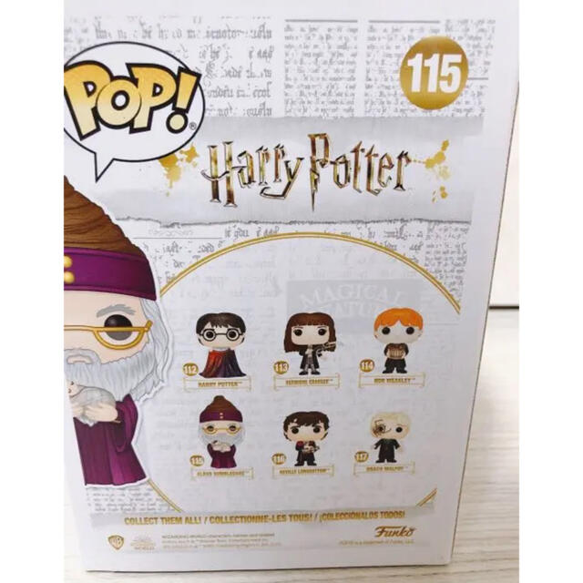 funko pop ダンブルドア　withベビー　USA限定 エンタメ/ホビーのフィギュア(SF/ファンタジー/ホラー)の商品写真