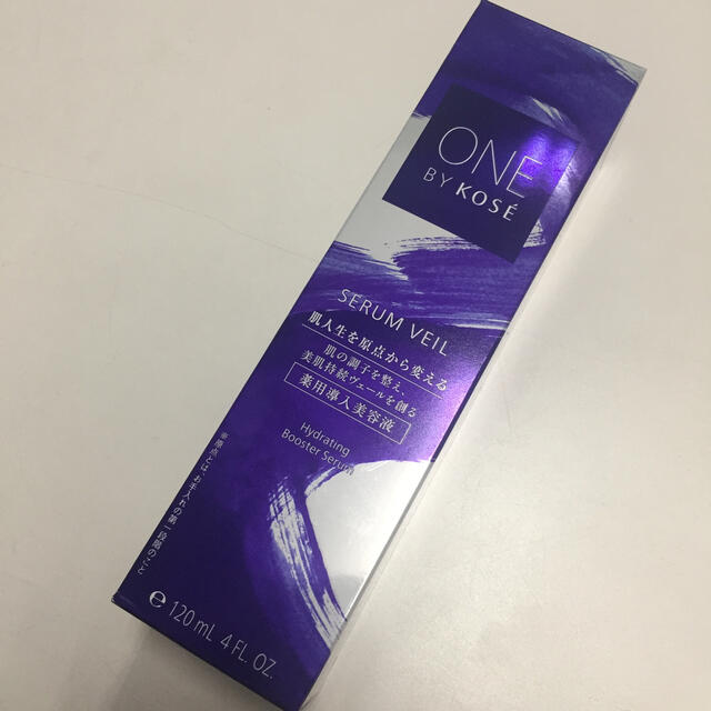 セラムヴェール　薬用美容液　120mL  ラージサイズ　本体