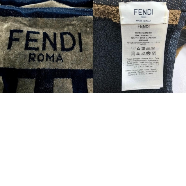 FENDI - フェンディ FENDI タオルケット ブランケット FXH016 ペカン柄 