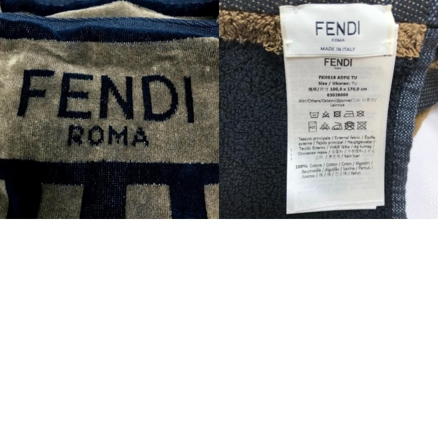 FENDI(フェンディ)のフェンディ FENDI タオルケット ブランケット FXH016 ペカン柄 ブランケット タオル コットン ブラウン/ブラック 未使用 インテリア/住まい/日用品の日用品/生活雑貨/旅行(タオル/バス用品)の商品写真