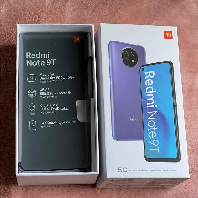 【新品未使用】redmi note 9T 5G