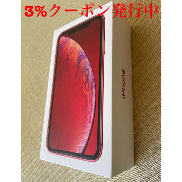 カラーレッド［美品］iPhone XRレッド　128GB SIMフリー