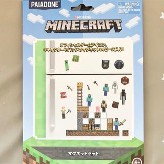 マインクラフト マグネットシートセット(キャラクターグッズ)