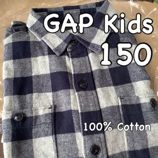 ギャップキッズ(GAP Kids)の【GAP】Kids 150 Cotton100%フランネルシャツ 長袖(ジャケット/上着)