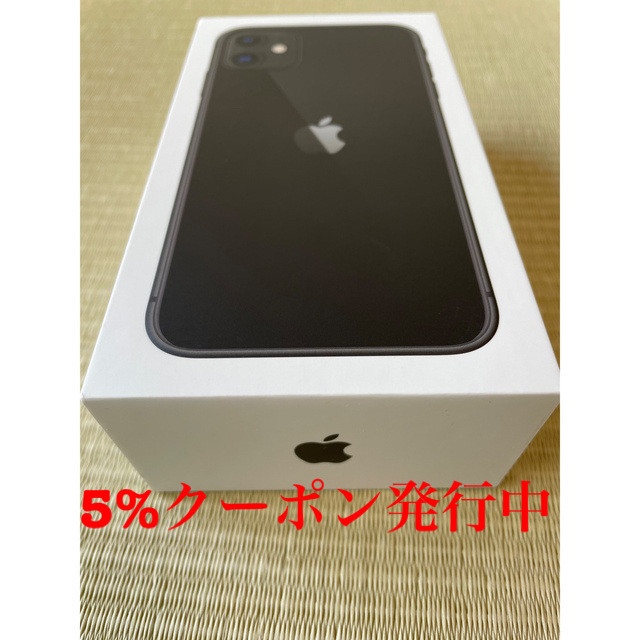 売りオーダー iPhone12mini ブルー 128 GB SIMフリー【超美品】 スマートフォン本体