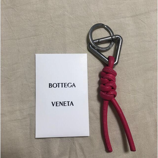 ボッテガ(Bottega Veneta) キーホルダー(レディース)（ピンク/桃色系 