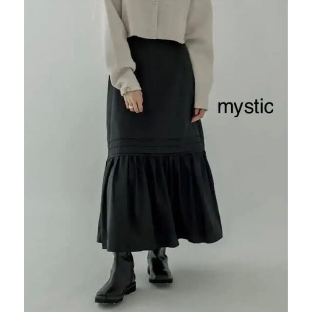 mystic(ミスティック)のmystic  ナイロンティアードスカート レディースのスカート(ロングスカート)の商品写真