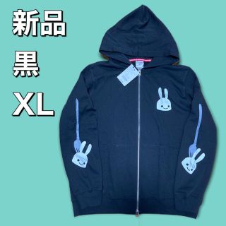 CUNE キューンスタジャン