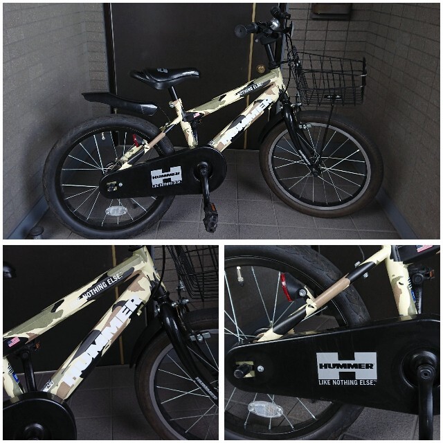 ハマー 24インチ キッズ自転車➕ヘルメット 限定品 トイザらス 返品