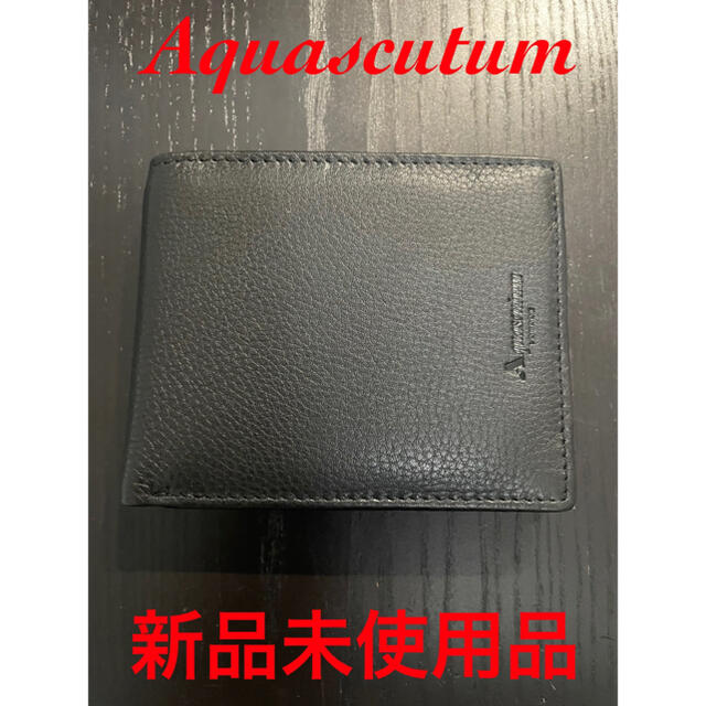新品未使用品】Aquascutum 二つ折り財布(小銭入れ有り) 宅配便配送