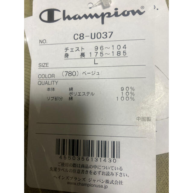 カラー W)taps - WTAPS x Champion リバースウィーブ クルーネック