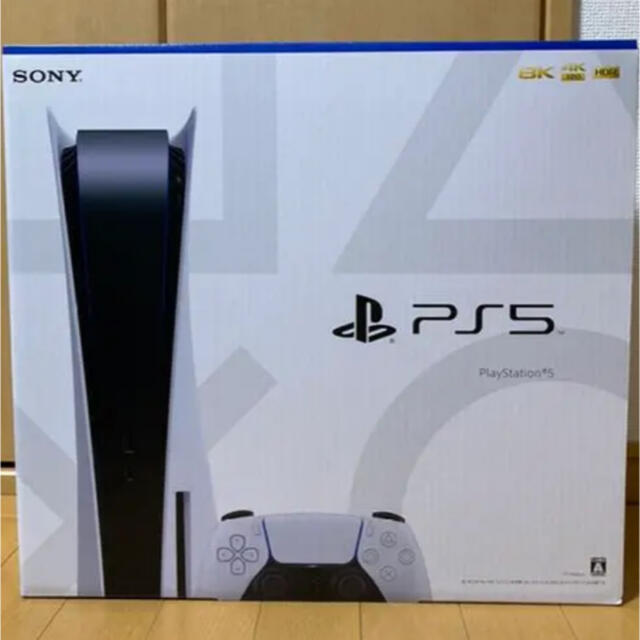 【国内在庫】 - SONY プレイステーション5 本体　ディスク搭載モデル PS5 家庭用ゲーム機本体