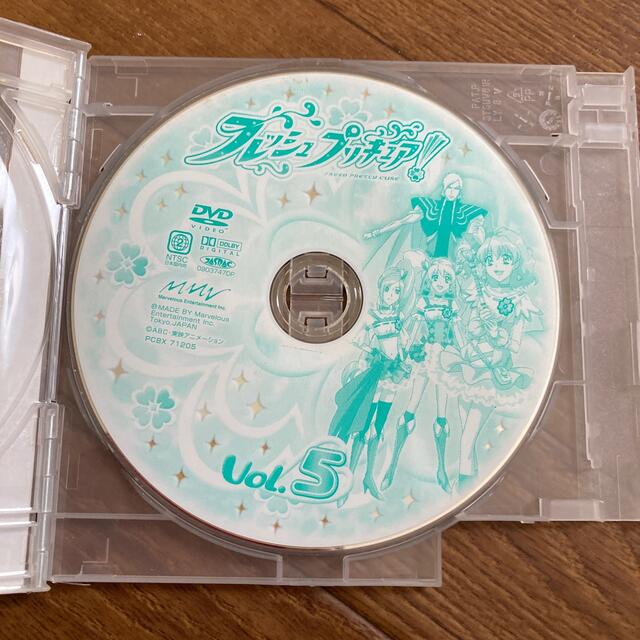 DVD★フレッシュプリキュア！★5の通販 by ブロッサム(プロフィールをご覧くださいませ)｜ラクマ