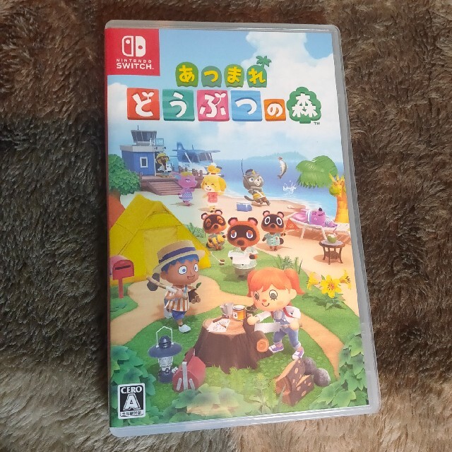 あつまれどうぶつの森　あつ森　Nintendo Switch　ソフト